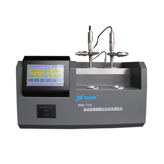 全自动汽油氧化安定性测定器（诱导期法）WM525B